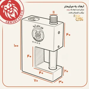 قفل کتابی ضد دیلم آریا